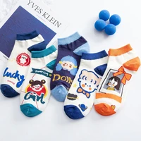 korea cute short letter socks cartoon woman funny invisible ankle socks funny female designer cotton girls avatar bule kawaii
