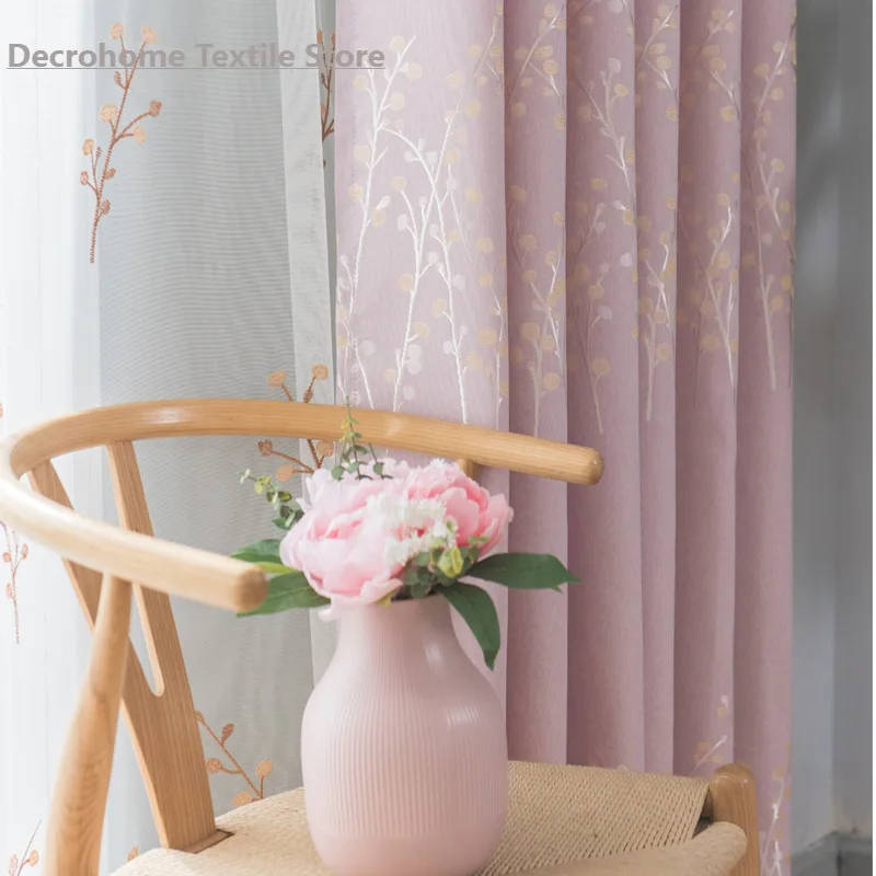 

Modern Simple Thicken Shading Bamboo Cotton Jacquard Curtain Bedroom Living Room Balcony Curtain Finished Customization