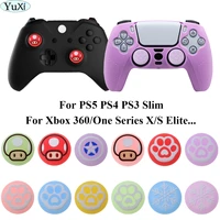 yuxi 2pc soft glow thumb stick grip cap joystick cover for playstation5 ps5ps4ps3ps2xbox controller accesory thumbstick case