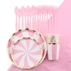 Розовый вращающийся семейный набор, украшения для празднования дня рождения, вечевечерние НКИ, пикника, одноразовая посуда, товары вечерние НКИ