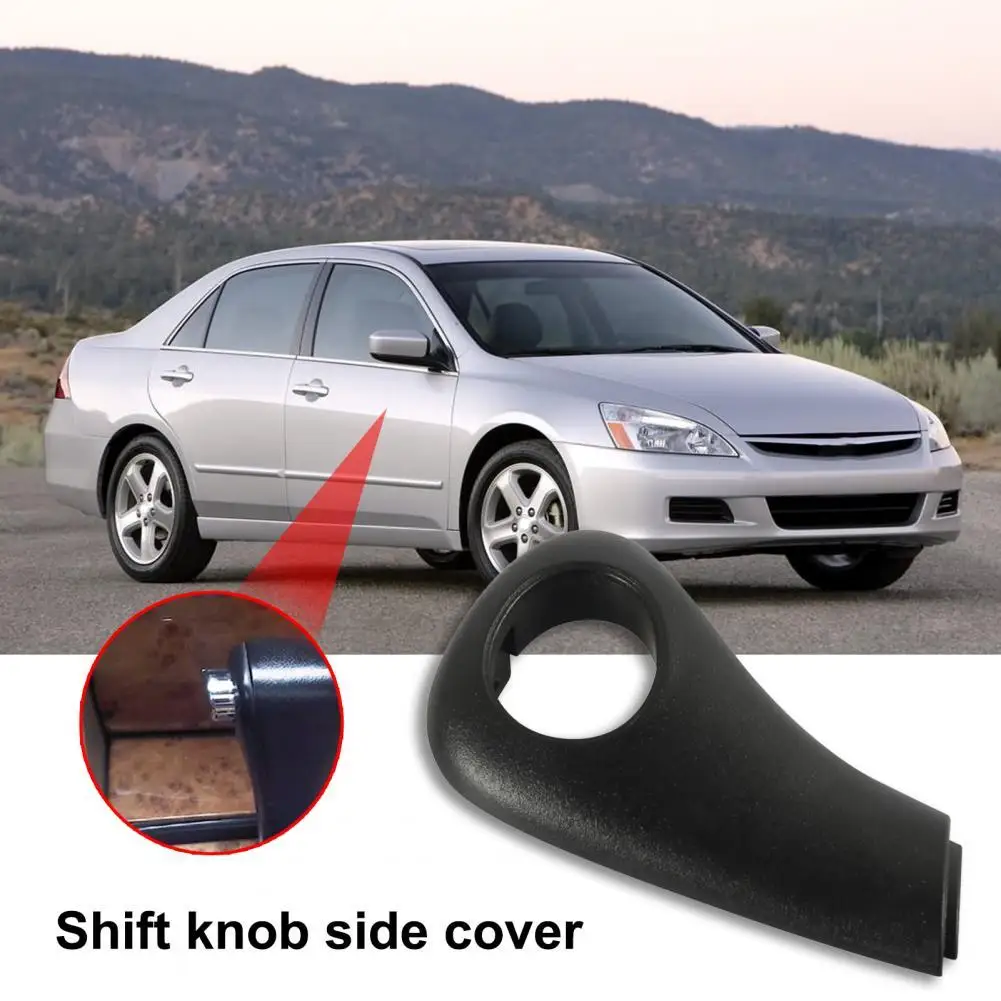

Shifter Side Plate Practical Easy Installation ABS Shifter Handle Button Side Plate 54141-SDA-A81 for Honda-Accord 2003-2005