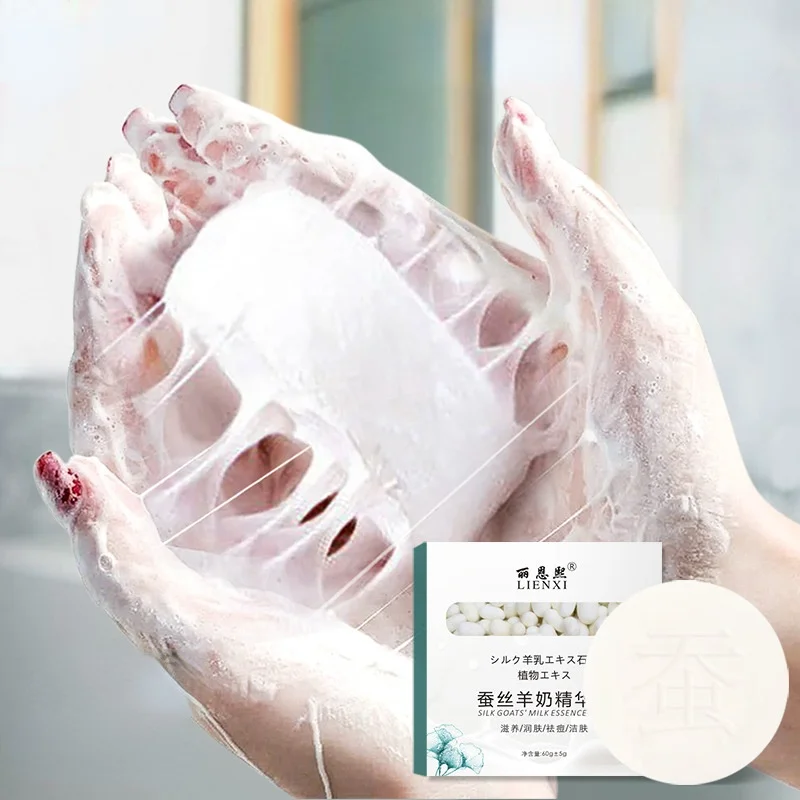 

Goat Milk Soap Natural Organic Silk Protein Soap Mites Acne Remove Tender White Handmade For Face Body Facial Deep Cleansing