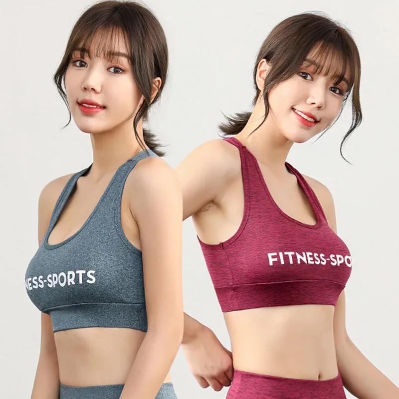 XUEJUN красивый бюстгальтер на спине спортивный с перекрещивающимися ремешками для