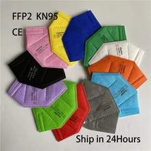 Mascarillas FFP2 reutilizables para adulto, máscara de seguridad de 5 capas, KN95, certificado CE, 10-200