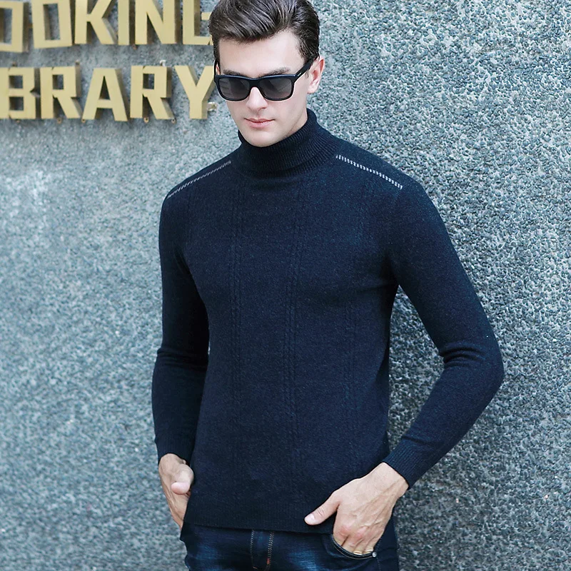 Новое поступление модный 100% чистый шерстяной мужской толстый свитер с высоким