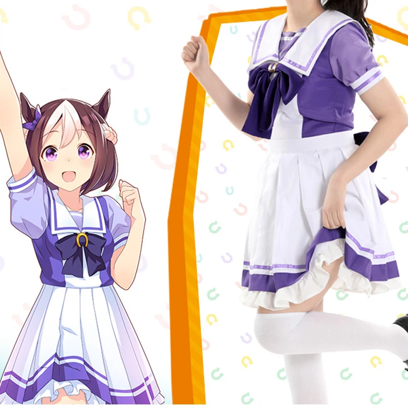 Аниме Uma Musume: красивая обувь в стиле Дерби Костюмы для косплея Tokai Teio карнавальный