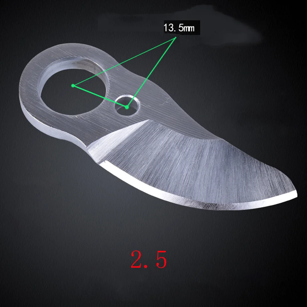 Прочные электрические ножницы для обрезки фруктовых деревьев садовые