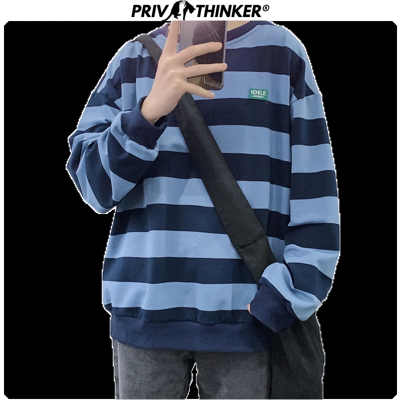 Мужская толстовка Privathinker с капюшоном в стиле Харадзюку круглым вырезом для осени