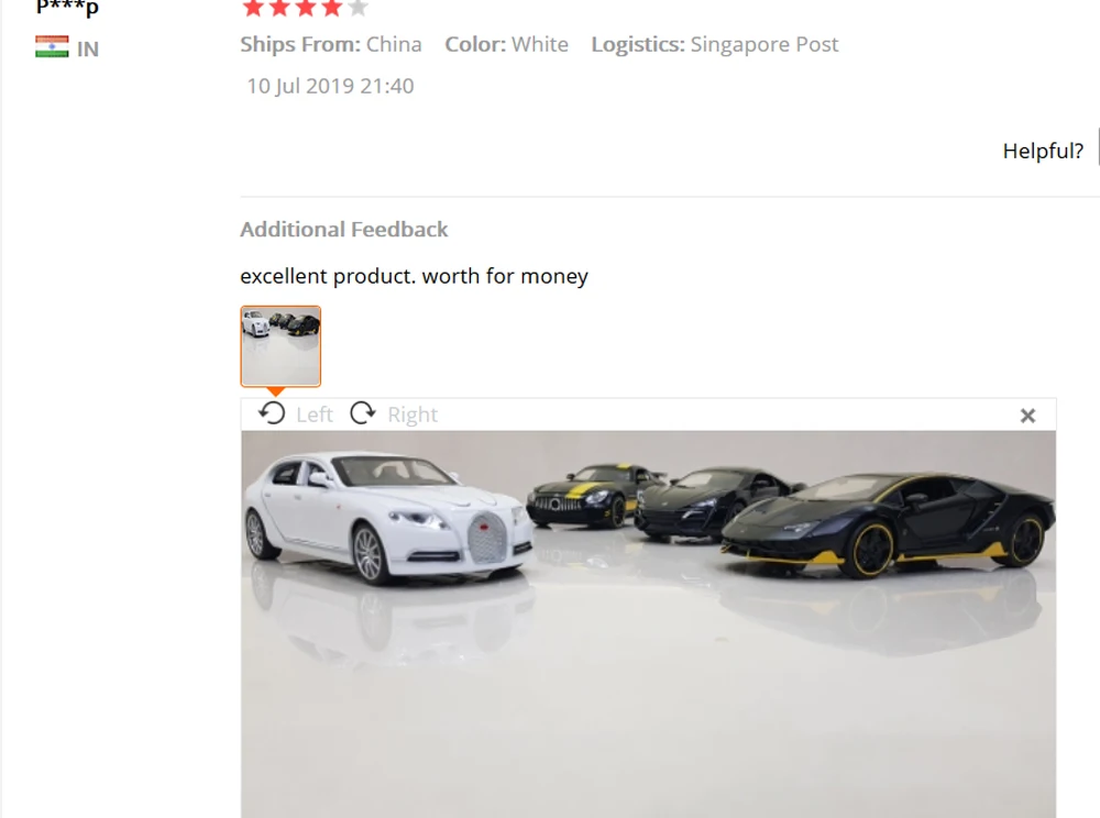 1/32 Bugatti Veyron 16C Galibier литая под давлением металлическая модель автомобилей электронные игрушки для автомобиля подарок на Хэллоуин