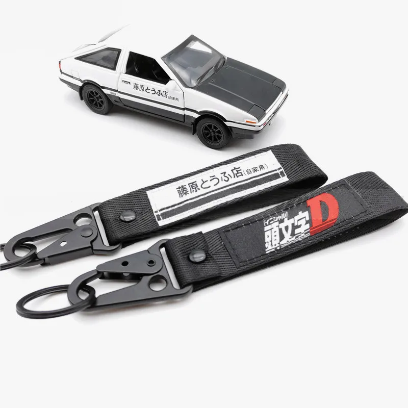 

1 PC Racing Motorcycle Keychains Olecranon initial D Car Key Chain