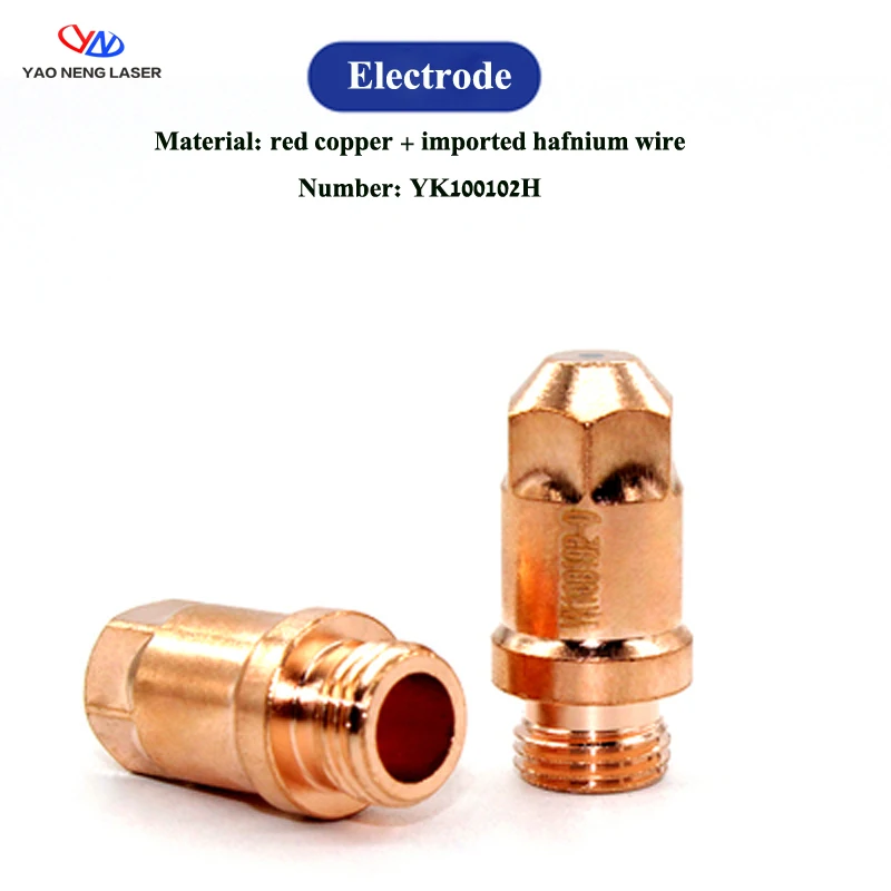 Аксессуары для плазменной резки сопло электрода 1 2 6 Huayuan LGK120 плазменфонарь