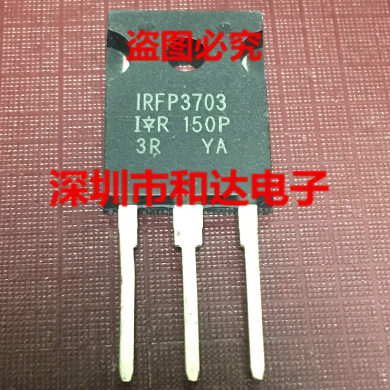 

IRFP3703 TO-247 30V 210A