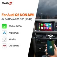 carlinkit 3 0 wireless auto smart box for audi a4 s4 rs4 a5 s5 rs5 q5 sq5 no mmi 3g3g 2009 2018 support carplay android auto