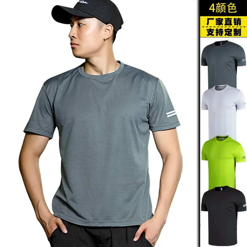 

2021 модная мужская Свободная сетчатая одежда для тренировок, дышащая быстросохнущая одежда большого размера, спортивная одежда для уличных ...