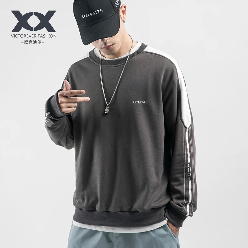 Японский контрастный свитер с круглым воротником для мужчин полосатым рукавом