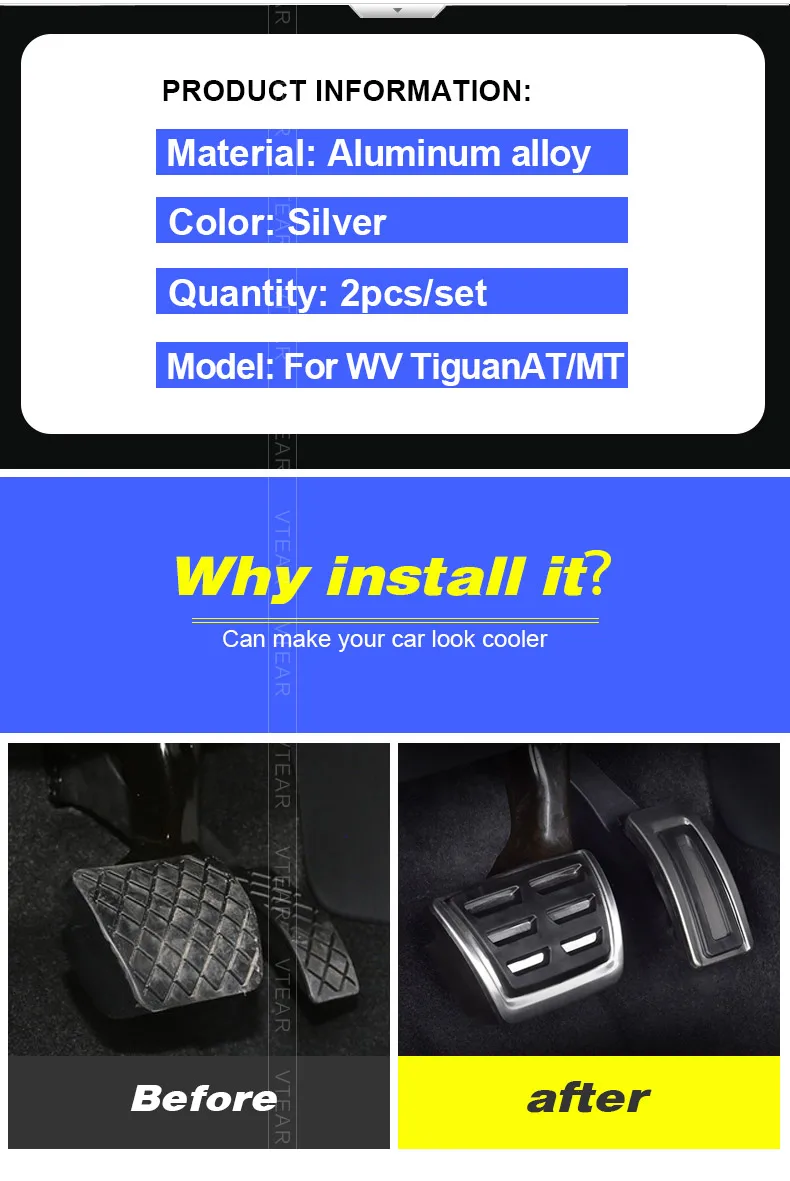 Vtear для VW mk2 Tiguan тигуан автомобильный акселератор масло Подножка педаль муфта сцепления тормозной дроссель беговые дорожки аксессуары для интерьера,автотовары