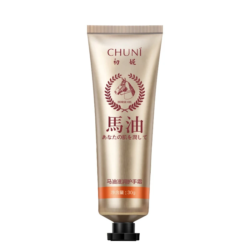 1 шт. горячая Распродажа на основе конского жира крем для рук антивозрастной