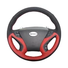 Оплетка на руль для Hyundai Sonata 8 2011 2012 2013 2014, чехол на руль для Hyundai