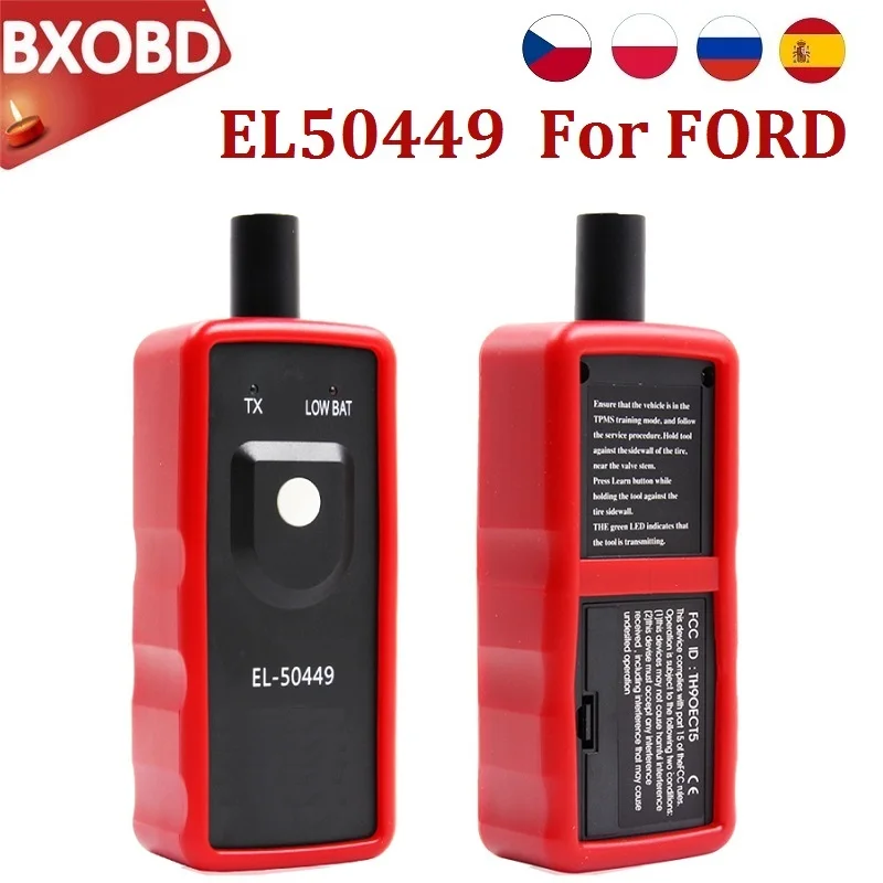 EL 50449 для FORD TPMS Давление монитор давления воздуха в шинах средство сброса EL50449
