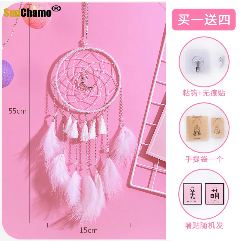 Unicorn Girl Heart Dream-net Material Pack DIY Energy Catching Net Hand-laid Ins Wind-bell Hanging Room New Ornaments | Дом и сад