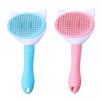 open knot needle comb dog bath pet clean supplies 1pc pet comb self cleaning brush grooming brush for dogs and cats