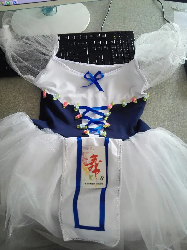 Балетный костюм Жизель с коротким пышным рукавом для взрослых и женщин Длинная