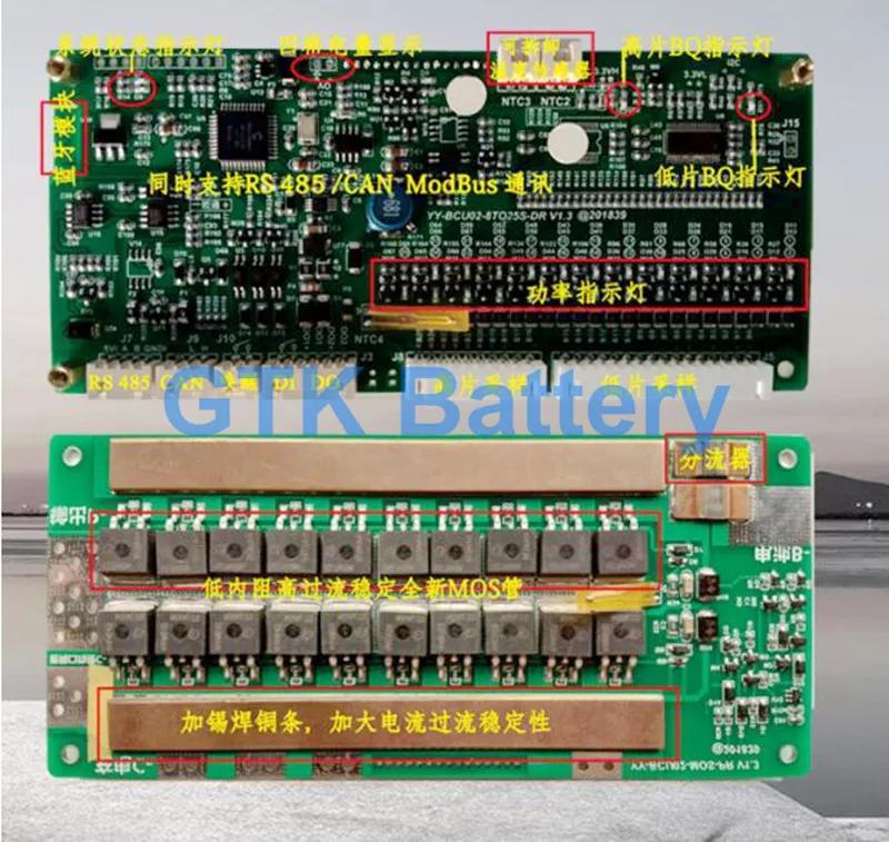 Smart BMS 6S-25S Lifepo4 литий-ионный аккумулятор лто плата защиты BMS 320A 300A 100A Bluetooth APP 10S 13S 14S 16S баланс
