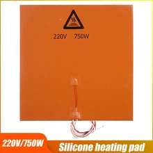 3D Printer Parts Silicone Rubber Hotbed Pad with Adhesive Tape Heater Heating Bed 300x300mm 220V/600W Heatbed