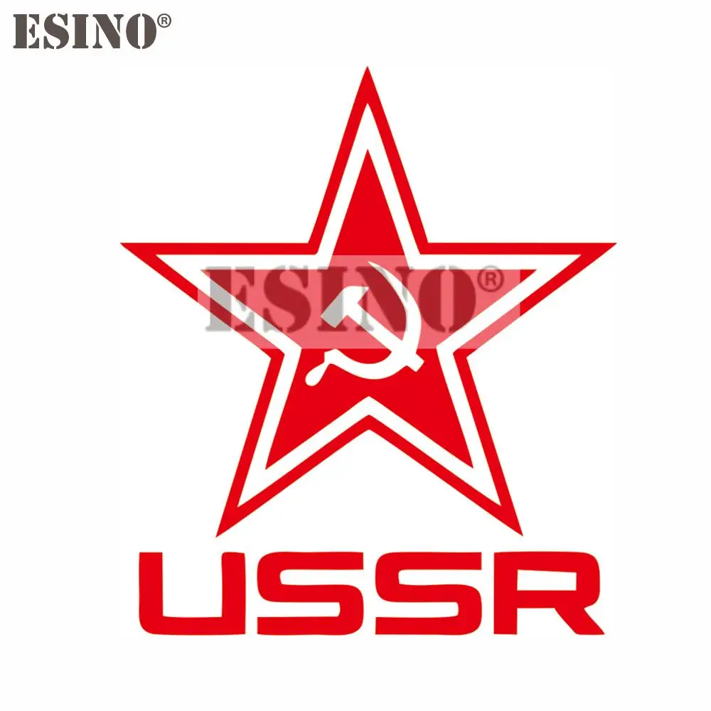 

Автомобильный Стайлинг, забавная русская звезда СССР, декоративная наклейка, мультяшный ПВХ 3D резьба, наклейка на кузов автомобиля, виниловый узор
