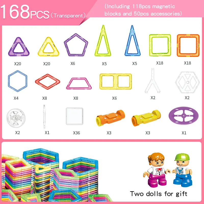 168pcs transparent Мини-размер, разноцветный, 30-228 шт., Магнитный конструктор, набор для строительства, модель и строительные игрушки, магнитные блоки, развивающие игрушки - Цвет: 168pcs transparent