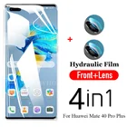 Защитная пленка для Huawei Mate 40 Pro Plus, закаленное стекло для объектива камеры