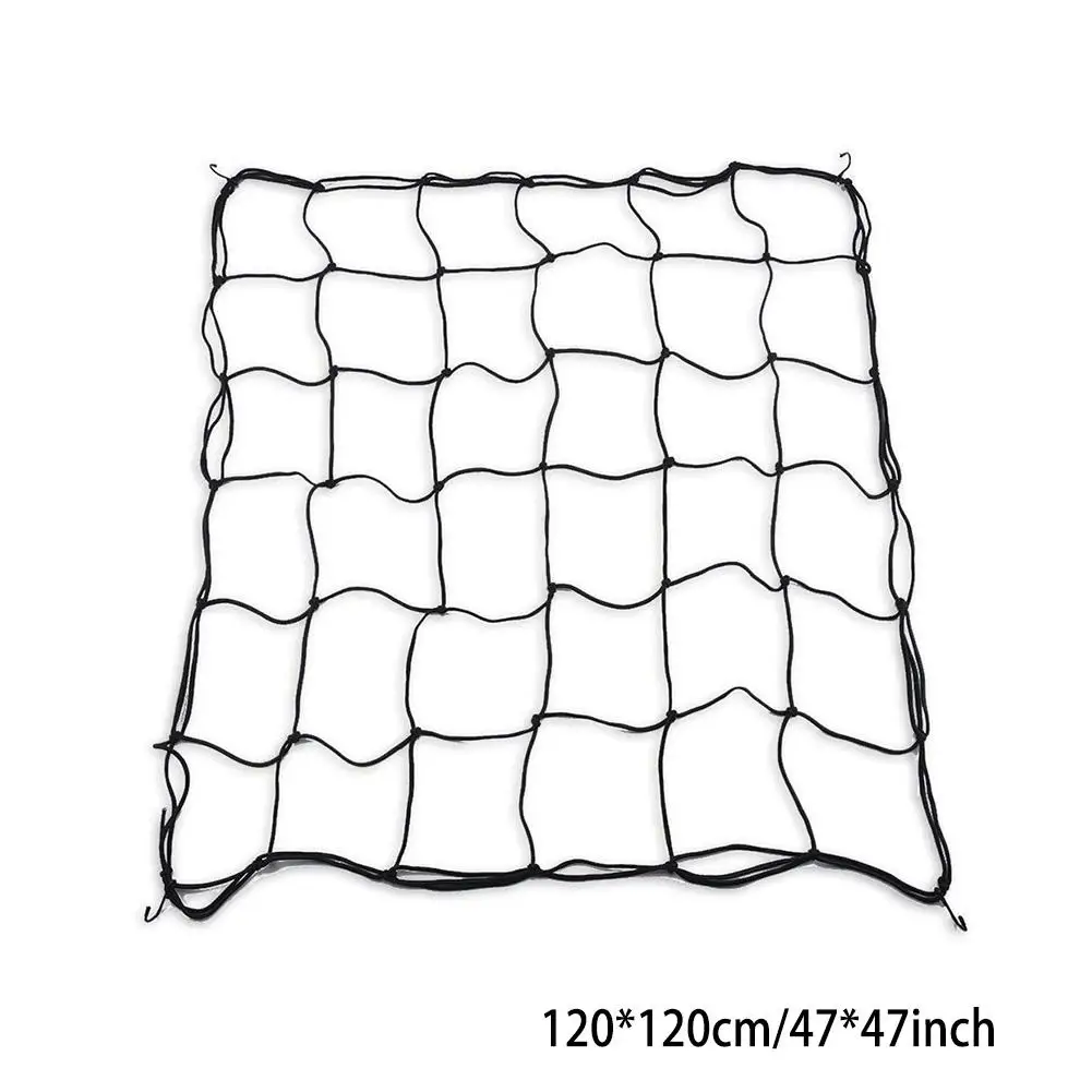 Гибкая сетка для растушевки эластичная с 4 стальными крючками|Садовая сетка| |
