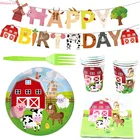 Воздушные шары из фольги, с надписью Happy Brithday