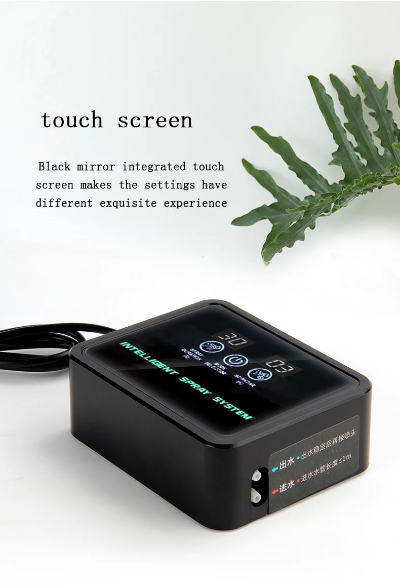 

Touch Screen Irrigation Kit Tropical Rain Forest Ecological Sprinkler System Automatic Watering Potted Garden Sprayer Aquarium
