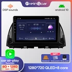 Prelingcar для Мазда CX5 CX-5 CX 5 авто магнитолы До 4G+64G Android 10 8-ЯДЕР DSP Навигация GPS устройство For Mazda CX5 CX-5 CX 5 2012 2013 2014 2015 Андроид 10 автомагнитола нет магнитола 2 din DVD