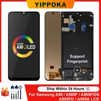 6 4 amoled for samsung galaxy a50 lcd display a505fds a505 touch screen digitizer for samsung sm a505fds lcd replacement part