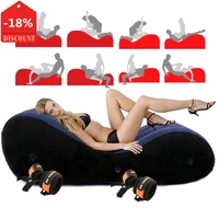 toughage inflatable sofa bed sex position cushion with handcuffs yoga chaise lounge relax chair air sofa portable sex furniture