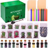 1set magic witch tool kit dried flower witchcraft supplies great gifts vanilla candle set for spells rituals witchcraft practice