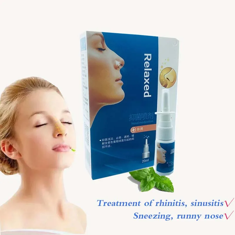 Спрей китайский для лечения ринита традиционный Медицинский назальный спрей