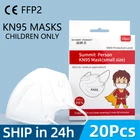 Высококачественные 5-слойные Детские маски KN95, детская Пылезащитная маска KN95Mask FFP2, защитная маска для лица для мальчиков и девочек FPP2, респиратор FPP3 FFP3