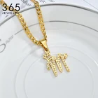 Женское Ожерелье из нержавеющей стали с фианитами, золотое ожерелье под заказ, Подарочная бижутерия, 2020