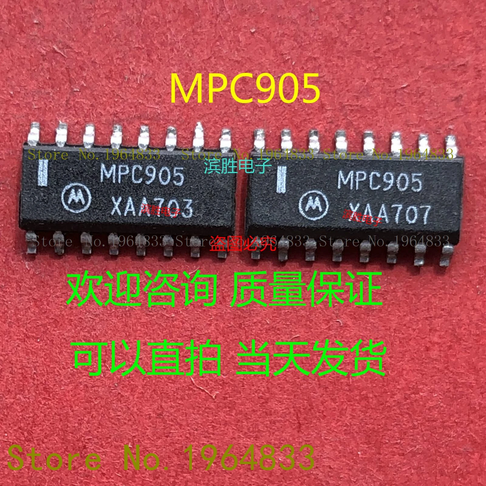 G8SE 1A4 E 12VDC 320 Ом|Реле| |