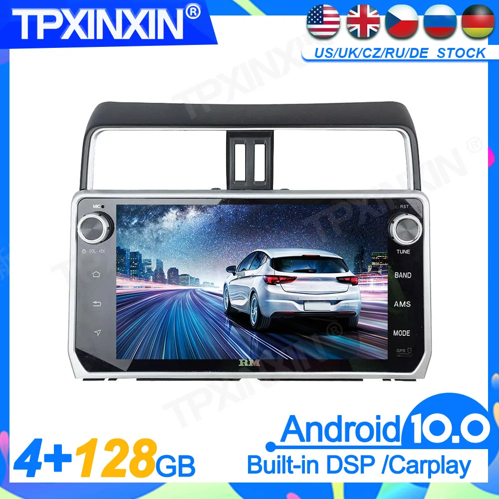 

Android 10 для Toyota Land Cruiser Prado 2018-20, головное устройство, автомобильный мультимедийный плеер, автомобильное радио, магнитофон, GPS-навигация, DSP IPS