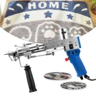 Пистолет для сборки ковров, 2 в 1, электрический