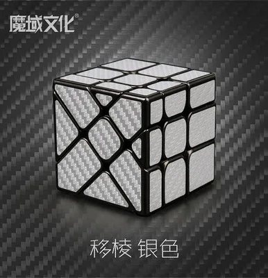 MoYu MoFangJiaoShi углеродное волокно магический куб неравный Fisher speed Cube IQ игра