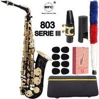 brand mfc alto saxophone 803 serie iii black lacquer e flat alto sax serie iii with case mouthpiece reeds neck case