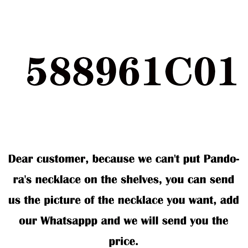 

588961C01