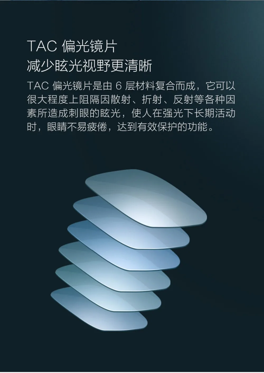 Xiaomi Mijia классические солнцезащитные очки модные очки TAC поляризованные линзы черные солнцезащитные очки Защита от ультрафиолетовых лучей для вождения для путешествий очки