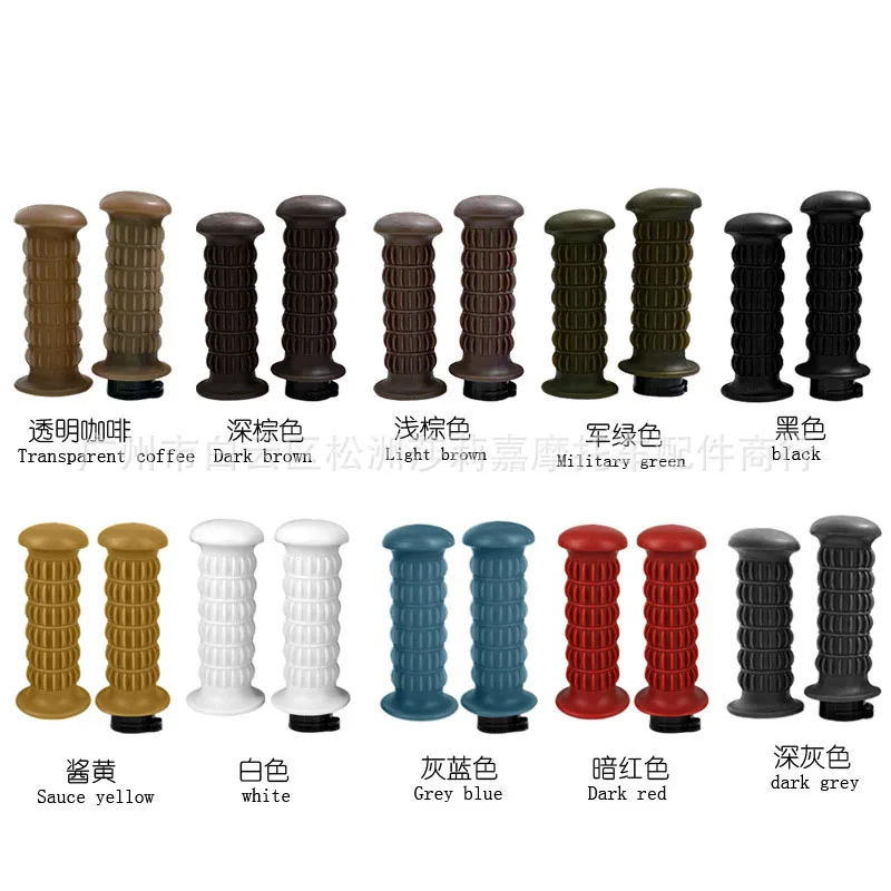 

10 Color Motorcycle Handlebar Motorbike Throttle Grip Rubber Modified Accessories 25MM 28MM Universal for Halley 883 Honda CB400