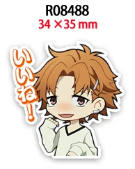 

Bungo Stray Dog Anime Cartoon Character Resina Planar for Scrapbook Decoration Accessories